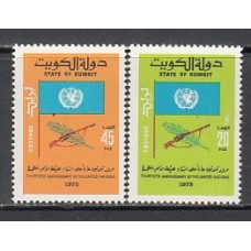 Kuwait - Correo 1975 Yvert 642/3 ** Mnh  ONU