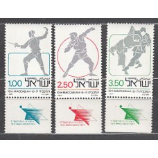 Israel - Correo 1977 Yvert 642/4 ** Mnh  Deportes