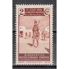 Marruecos Sueltos 1937 Edifil 170 ** Mnh