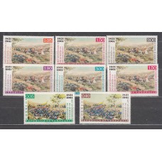 Venezuela - Correo 1961 Yvert 643/4+A,744/9 ** Mnh