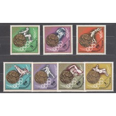 Mongolia - Correo 1972 Yvert 644/50 ** Mnh  Olimpiadas de Munich