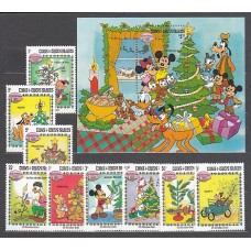 Turk y Caicos - Correo Yvert 644/52+H,47 ** Mnh  Walt Disney