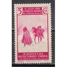 Marruecos Sueltos 1937 Edifil 171 ** Mnh