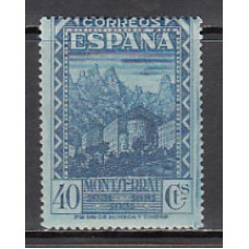 España Variedades 1931 Edifil 644d ** Mnh Montserrat  dentado 14