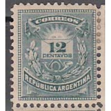 Argentina - Correo 1884 Yvert 59 * Mh