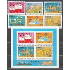 Ghana - Correo 1979 Yvert 646/51+H.78 ** Mnh  Navidad