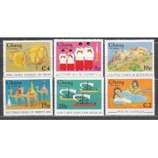 Ghana - Correo 1979 Yvert 646/51 ** Mnh  Navidad