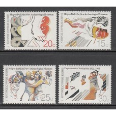 Chipre - Correo 1986 Yvert 647/50 ** Mnh