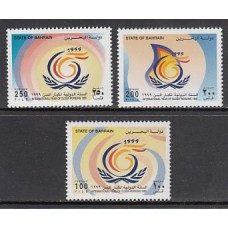 Bahrain - Correo Yvert 647/9 ** Mnh