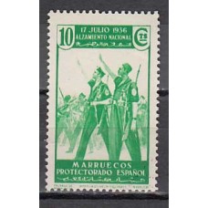 Marruecos Sueltos 1937 Edifil 172 ** Mnh