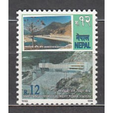 Nepal - Correo Yvert 648 ** Mnh