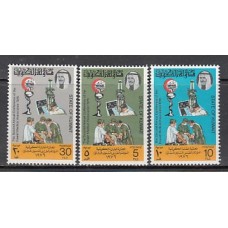 Kuwait - Correo 1976 Yvert 654/7 ** Mnh  Medicina