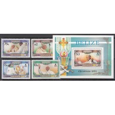 Belize - Correo Yvert 654/7+Hb 51 ** Mnh Navidad Juan Pablo II