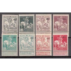 Belgica - Correo 1911 Yvert 92/9 * Mh Arte belga