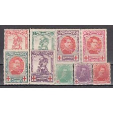 Belgica - Correo 1914 Yvert 126/34 * Mh Cruz roja