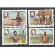 Ghana - Correo 1980 Yvert 657/60 ** Mnh