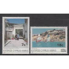Chipre - Correo 1986 Yvert 657/8 ** Mnh
