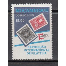Mozambique - Correo Yvert 657 ** Mnh   Filatelia