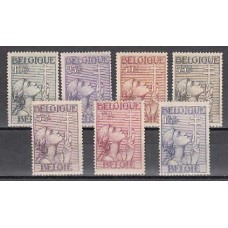 Belgica - Correo 1933 Yvert 377/83 * Mh Pro tuberculosos