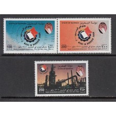 Bahrain - Correo Yvert 659/61 ** Mnh