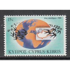 Chipre - Correo 1986 Yvert 659 ** Mnh