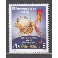 Nepal - Correo Yvert 659 ** Mnh  UPU