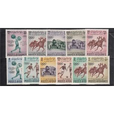 Afganistan Correo Yvert 660/4 + Av 18/23 *  Mh  Deportes