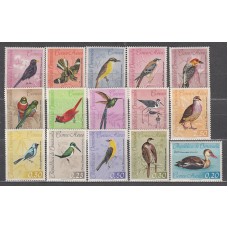Venezuela - Correo 1962 Yvert 660/6+A,769/76 ** Mnh Fauna. Aves