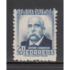 España Sueltos 1931 Edifil 660 ** Mnh - Personajes Normal