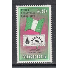 Nigeria - Correo Yvert 663 ** Mnh  Banderas