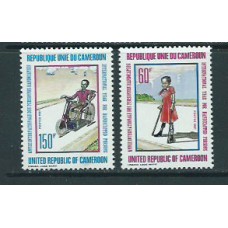 Camerun - Correo Yvert 664/5 ** Mnh  Personas discapacitadas