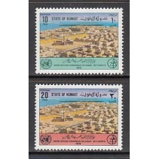 Kuwait - Correo 1976 Yvert 664/5 ** Mnh