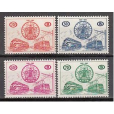Belgica - Paquetes Postales 1960 Yvert 369/72 ** Mnh Trenes