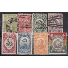 Bolivia - Correo 1897 Yvert 46/53 */usado Mh/used Personajes