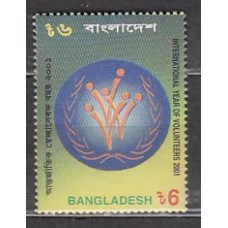 Bangladesh - Correo 2000 Yvert 667 ** Mnh