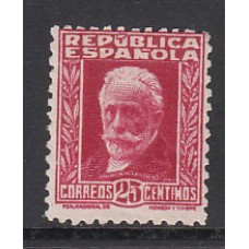 España Sueltos 1932 Edifil 667 ** Mnh Personajes y monumentos
