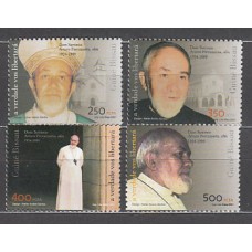 Guinea Bissau - Correo Yvert 668/71 ** Mnh  Obispo Dom Settimio