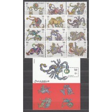 Somalia - Correo Yvert 668/79+Hb 61 ** Mnh  Signos del zodiaco