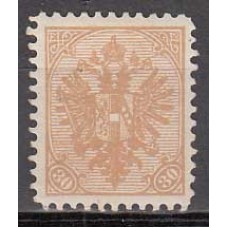Bosnia - Correo 1900 Yvert 18a * Mh Escudo