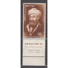 Israel - Correo 1953 Yvert 66 ** Mnh Maimonides