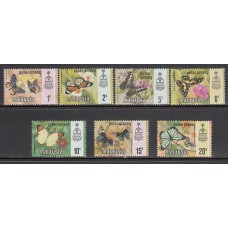 Malaysia - Pulau Pinang Correo Yvert 67/73 ** Mnh Fauna mariposas