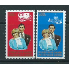 Camerun - Correo Yvert 674/5 ** Mnh  Boda real