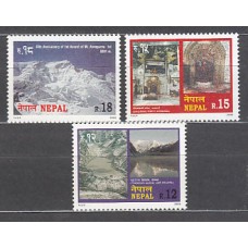 Nepal - Correo Yvert 674/6 ** Mnh