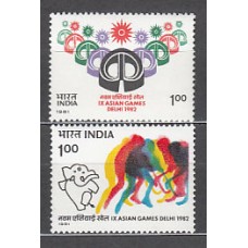 India - Correo Yvert 676/7 ** Mnh  Deportes