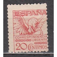 España II República 1932 Edifil 676 * Mh  Descentrado