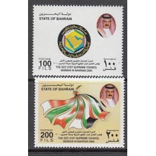 Bahrain - Correo Yvert 676A/B ** Mnh