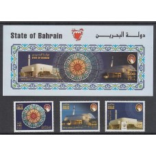 Bahrain - Correo Yvert 677/9+Hb 12 ** Mnh Museo del Coran