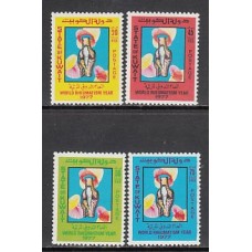 Kuwait - Correo 1977 Yvert 679/82 ** Mnh Reumatismo