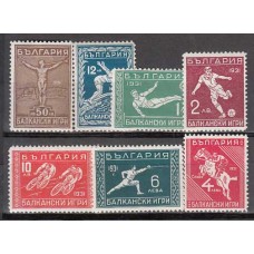 Bulgaria - Correo 1931 Yvert 224/30 * Mh Deportes