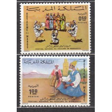 Marruecos Frances - Correo 1973 Yvert 680/81 ** Mnh Folklore